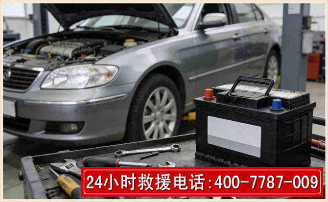 祥云 高温雨天汽车突然没电车辆无法正常行驶该如何处理呢