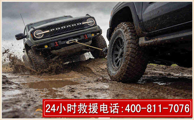 祥云长春汽车道路救援公司2026年7月备战台风巴威全面落实救援前置准备工作