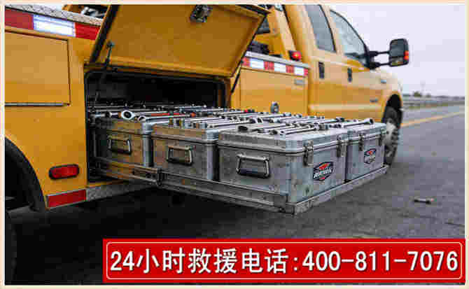 祥云强台风下的新能源汽车救援的六大注意事项